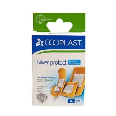Пластырь фиксирующий с ионами серебра 16шт/уп 3 размера SILVER PROTECT Ecoplast на тканевой основе