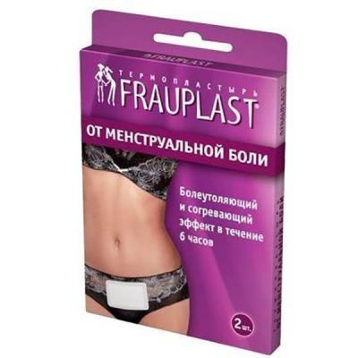 Термопластырь от менструальной боли Frauplast