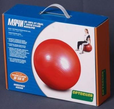 Мяч гимнастический для фитнеса в коробке c насосом