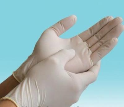 Перчатки смотровые медицинские стерильные текстурированные неопудренные OL 273