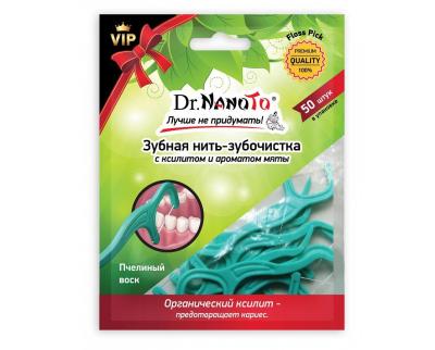 Зубная нить-зубочистка 10105 Dr. NanoTo ФЛОССПИК (50шт)