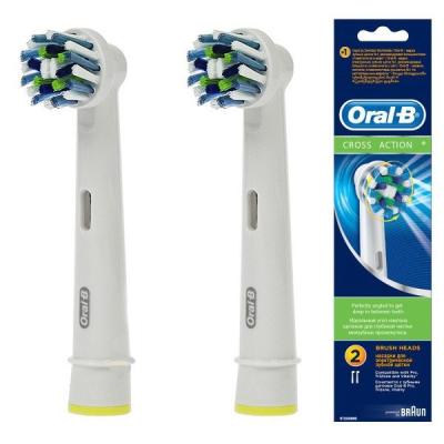 Насадки для электрической зубной щетки "ОРАЛ-БИ" CrossAction EB50-2