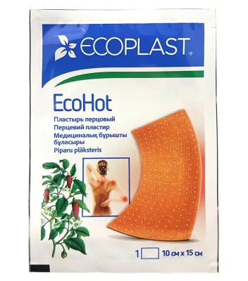 Пластырь перцовый  ECOHOT Ecoplast