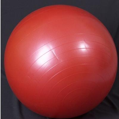 Мяч гимнастический для фитнеса в коробке c насосом