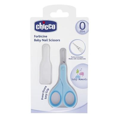 Ножницы детские ЧИККО (Chicco) с чехлом голубые