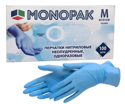Перчатки  нитриловые нестерильные неопудренные Monopak, синие 50 пар