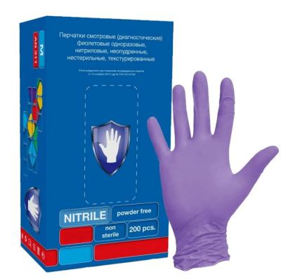 Перчатки нитриловые смотровые фиолетовые Safe & Care 1уп/200 шт