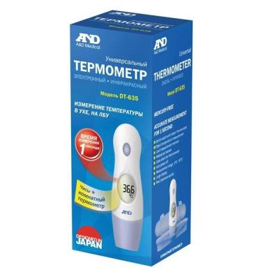 Термометр электронный AND  DT-635
