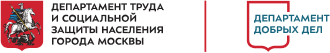 ДДД