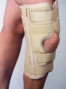 Ортез коленного сустава FS 1212 (высота 30 см.)
