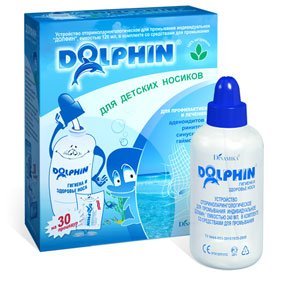 Комплекс Долфин для детей