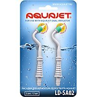 Набор насадок Aquajet LD-SA02