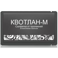 Купить Салфетка медицинского назначения «Квотлан-М» от пролежней