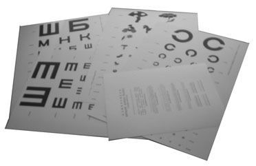 Купить Комплект таблиц для исследования остроты зрения Сивцевой-Орловой (5шт)