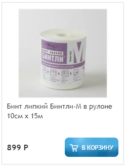 Screenshot_3.png