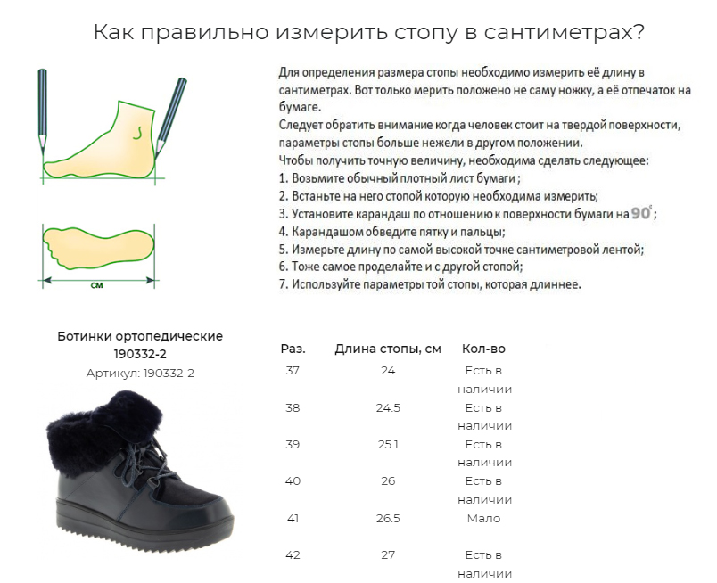 Без имени-3.jpg