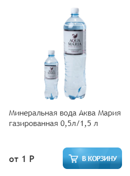 Screenshot_3.png