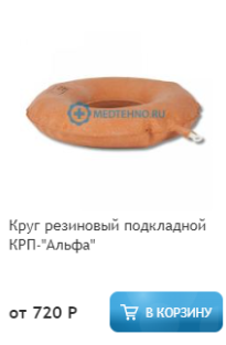 Screenshot_6.png