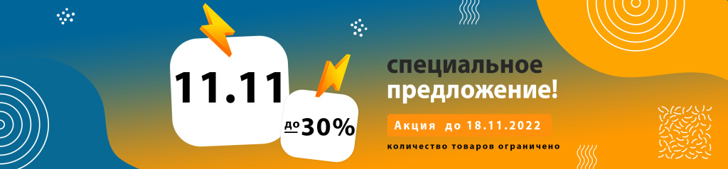 баннер в тег.jpg