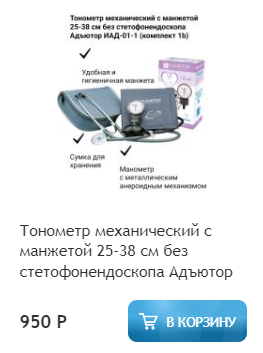 Screenshot_10.png