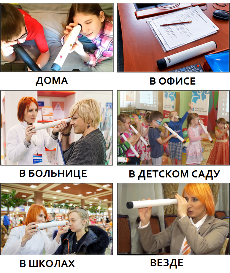 Безымянный.png