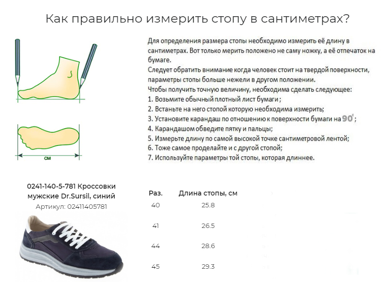 Без имени-1.jpg