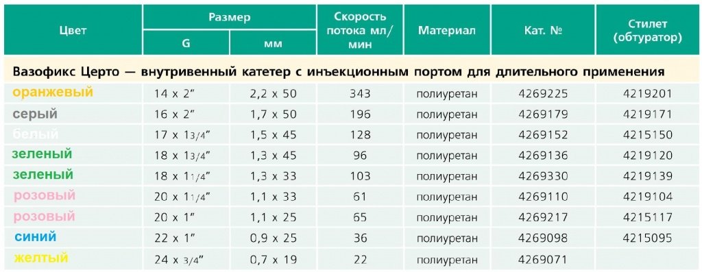 3a10c09ed1c867d7a77cb23f75084842.jpg