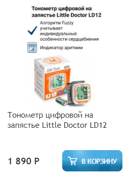Screenshot_8.png