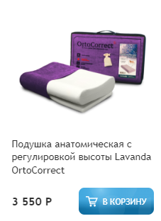 Screenshot_12.png