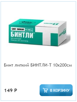 Screenshot_5.png
