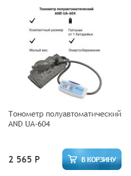 Screenshot_6.png