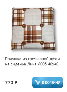 Screenshot_4.png
