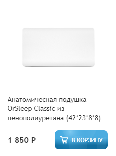 Screenshot_13.png