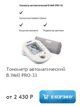 Screenshot_5.png