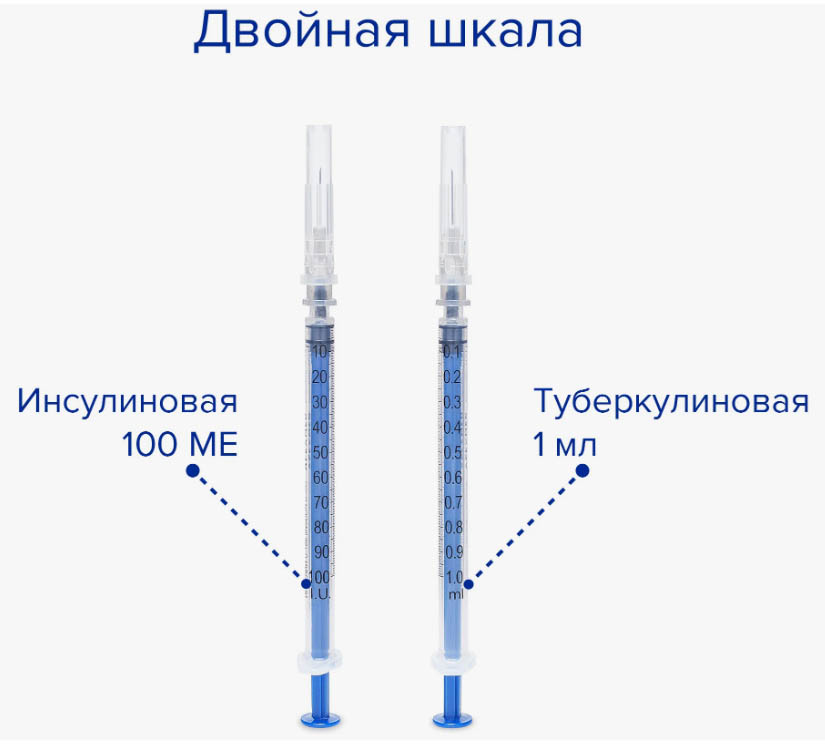 Без имени-2.jpg