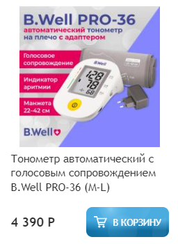 Screenshot_4.png