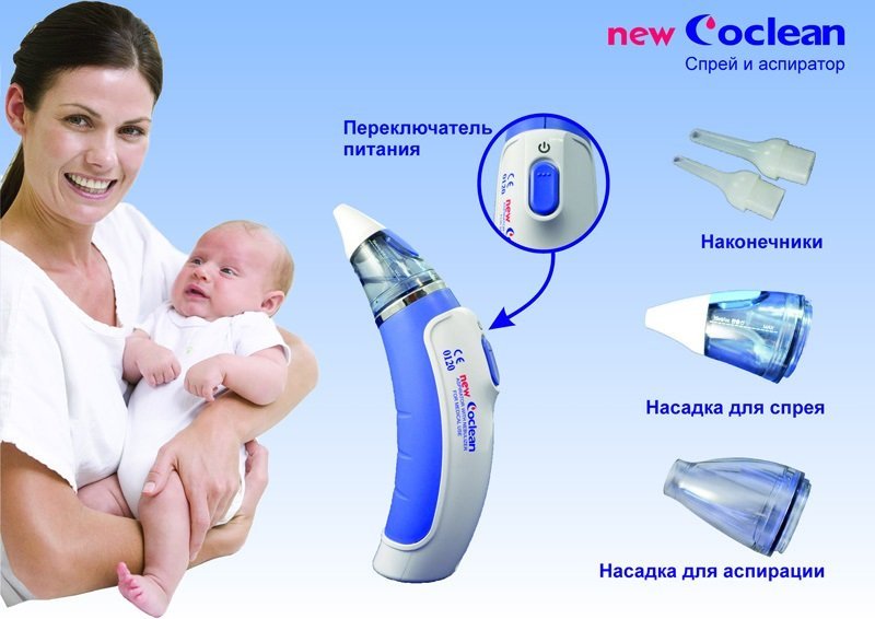 New-Coclean-des-2.jpg