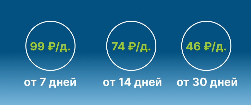 Стандарт - 1 Слайд - 6.jpg