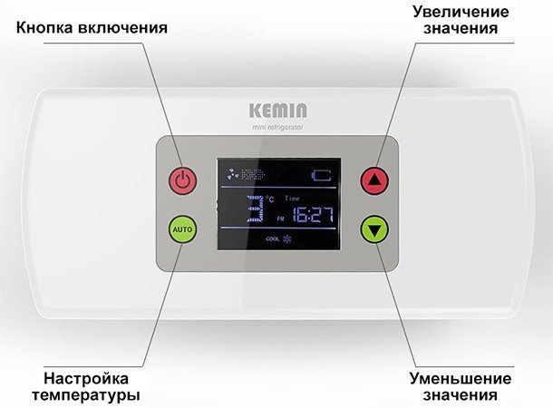 portativ_holodiljnik_dlya_insulina_Kemin_mini_6.jpg