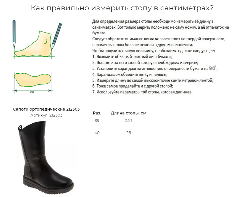 Без имени-3.jpg