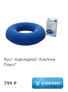 Screenshot_3.png