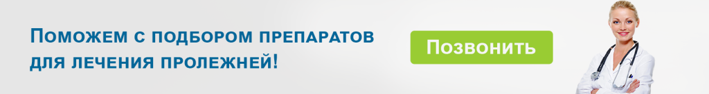 форма 4 серый.png