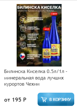 Screenshot_1.png