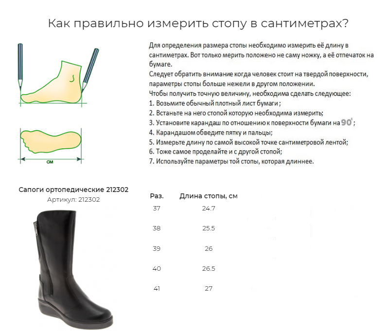 Без имени-1.jpg