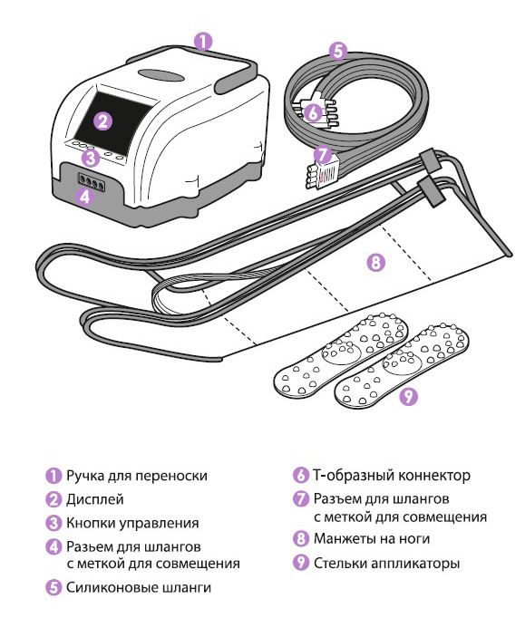 релакс 3.jpg