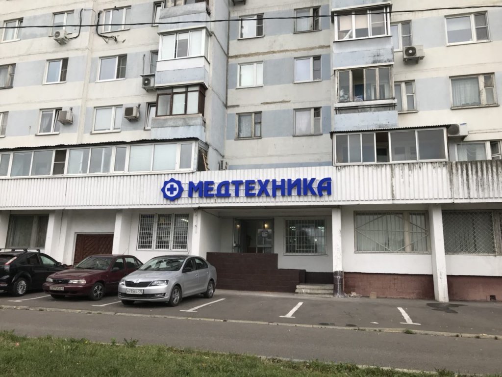 vernatka-2.jpg vernatka-2.jpg