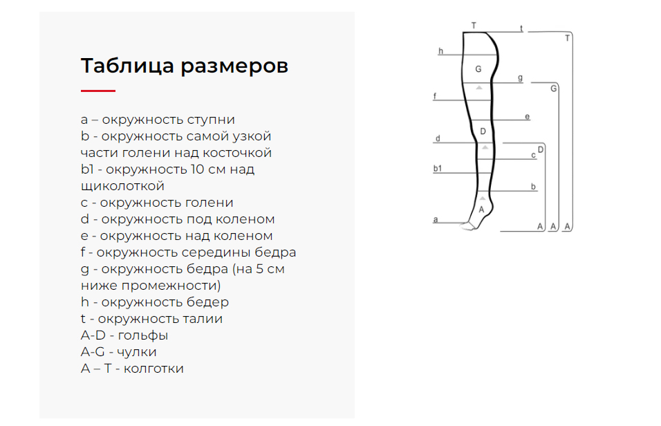 Без имени-1.jpg