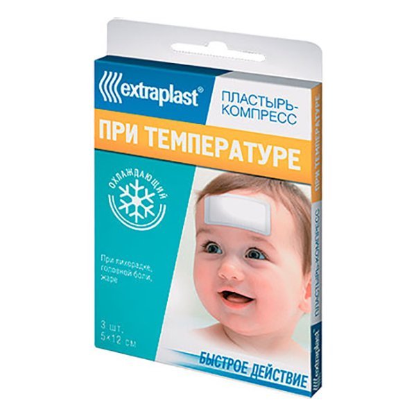 Extraplast-cat-des.jpg Extraplast-cat-des.jpg