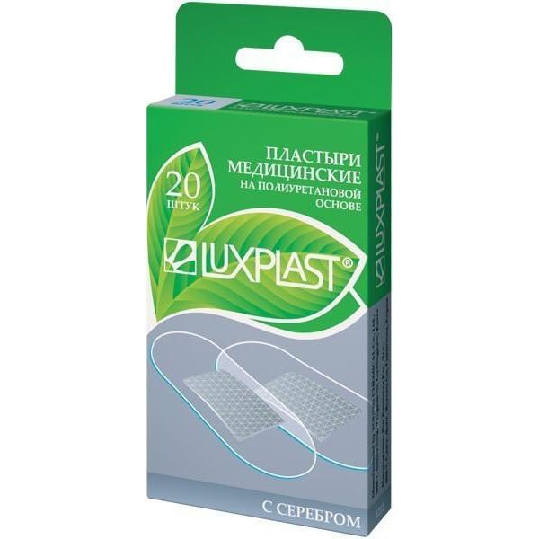 Luxplast-20.jpg