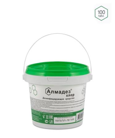Купить Дезинфицирующее средство Алмадез-ХЛОР 1